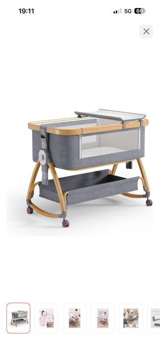 Люлька для новорожденных