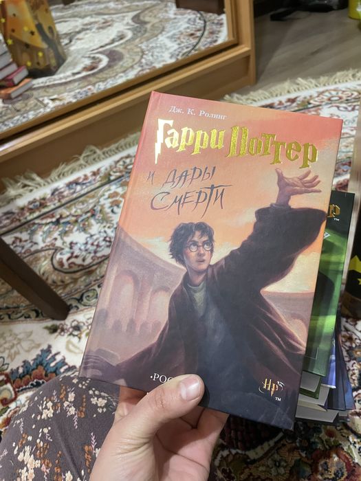 Гарри Потер все части