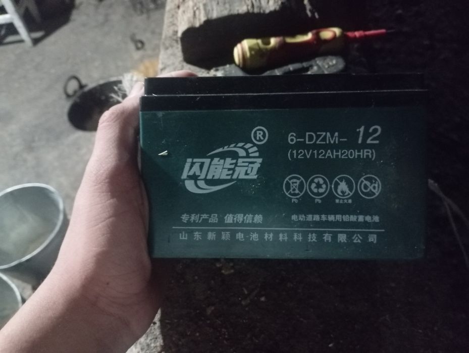 Акумулятор для электро велика