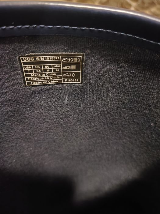 UGG гумени ботуши