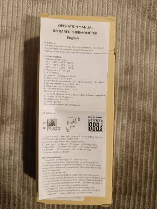 Продам инфракрасный термометр DT-500