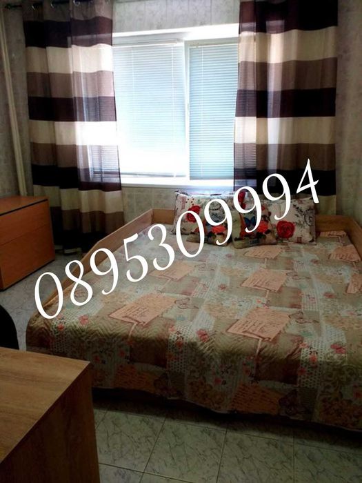 Под наем!  ДВУСТАЕН ! Медицински университет!