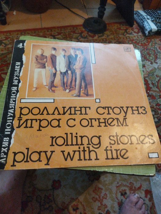 Продам виниловый пластинки ссср оригинал