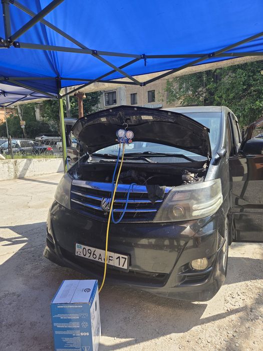 Заправка автокондиционеров