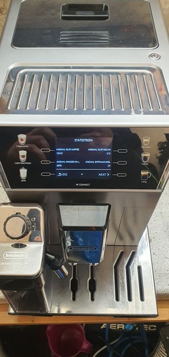 Кафемашина Delonghi  PrimaDonna CLASS