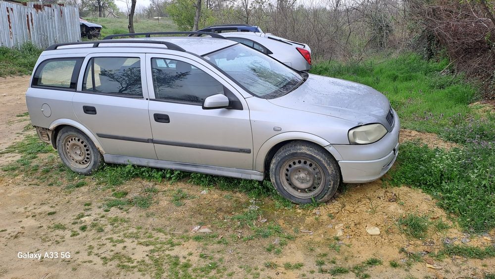 Продавам Опел Астра Г/Opel Astra G 1.7 DTI  на -части.