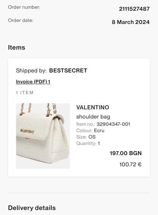 Бяла чанта Valentino