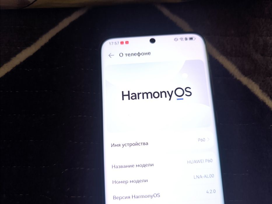 хуавей п60 на 512гб обмен