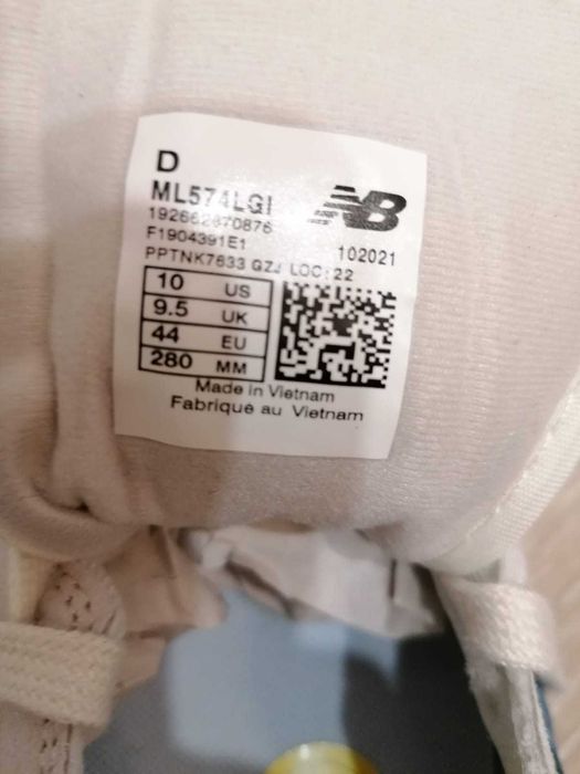 кроссовки NEW BALANS