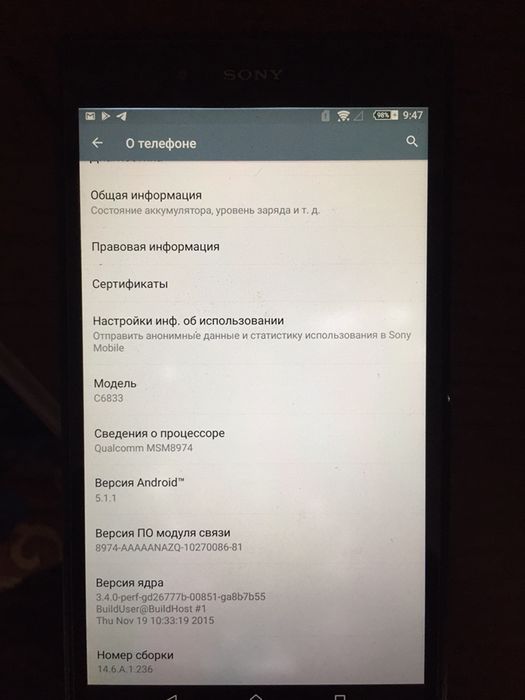 Soni Experia продам цена 35000