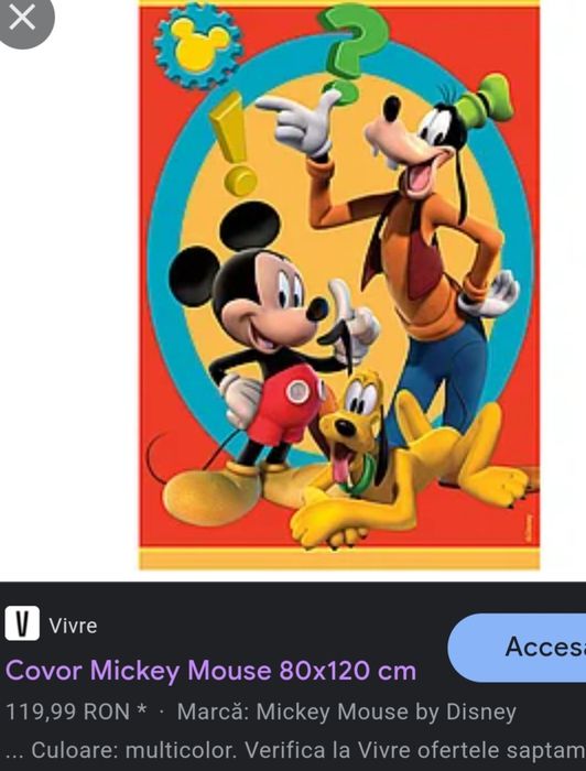 Covor disney 80/120