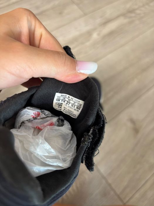 Adidași copii Nike