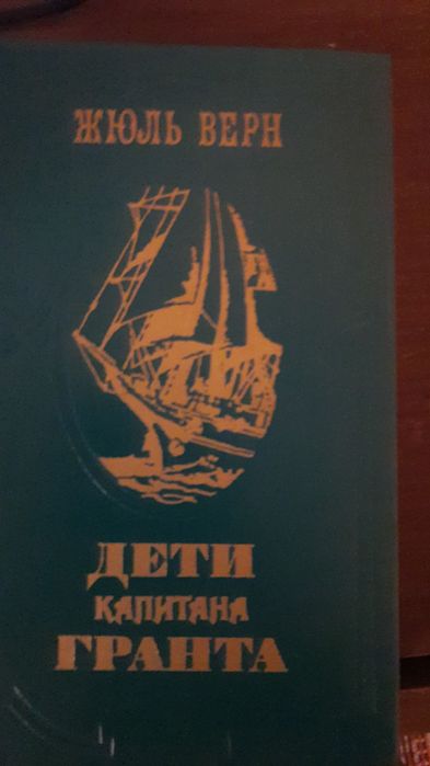 Книги разные, советские.