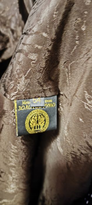 Продается шуба с норковым воротником