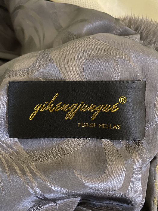 Норковая шуба