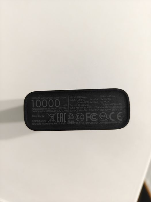 Повербанк Samsung / Xiaomi Powerbank