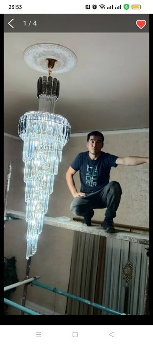 Услуги электрика опыт 15лет