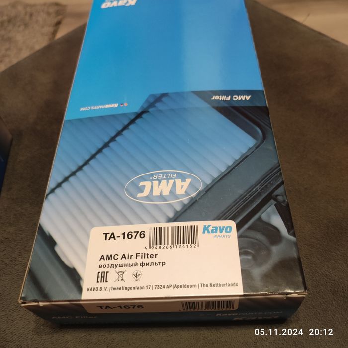 Продавам филтри и накладки