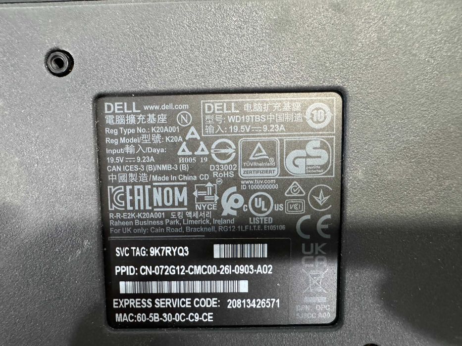 Докинг станция Dell /WD19TB /K20A /180W