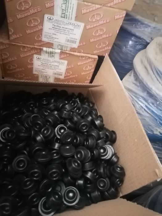 Пробки резиновые медицинские диамет 34мм .