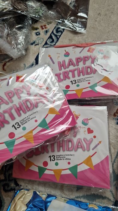 Продам набор шаров по своей цене