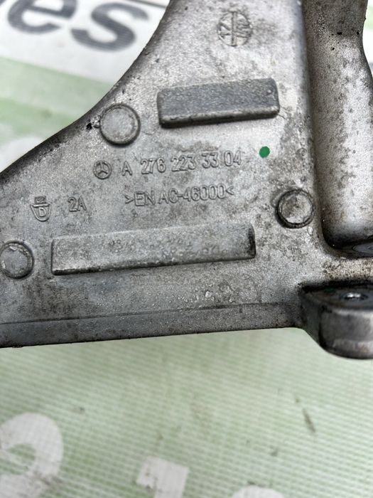 Tampon motor stânga și dreapta Mercedes GLC 3.0 Benzină 2018