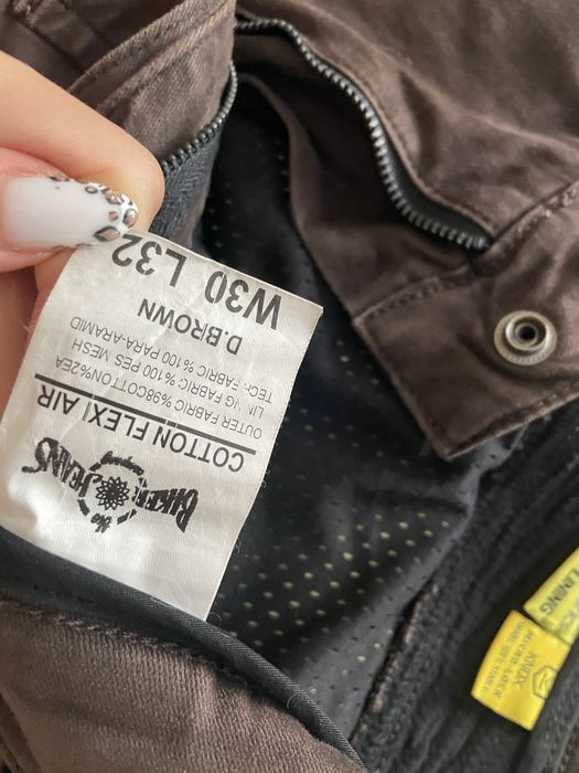 Кевларен мото панталон