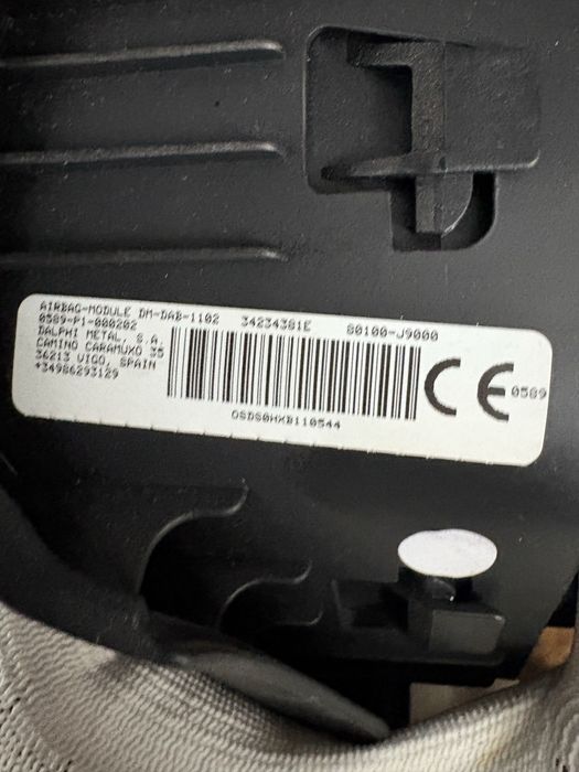 Airbag за Hyundai Kona 2019год.