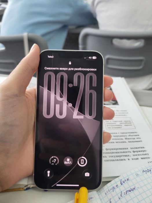 Iphone 13 без гарантии