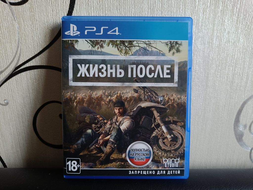 Жизнь после ps4/ps5: 8 000 тг. - Игры для приставок Алматы на Olx