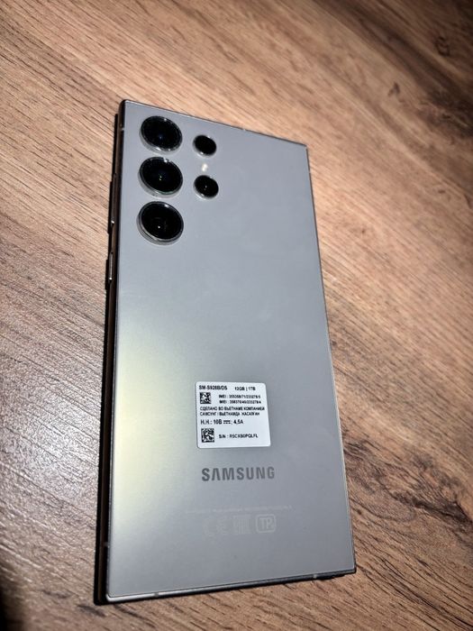 Samsung S24 Ultra 1 Tb