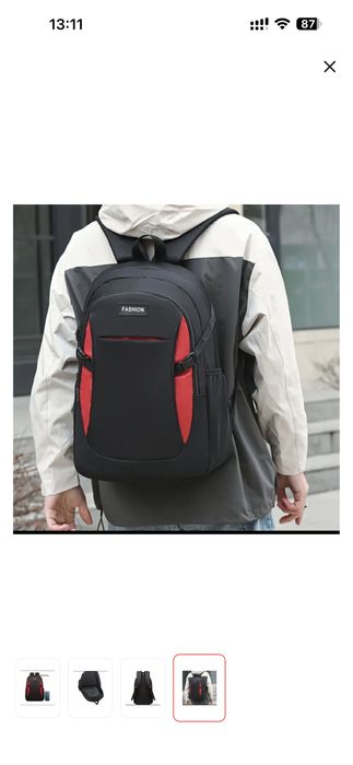 Рюкзак школьный