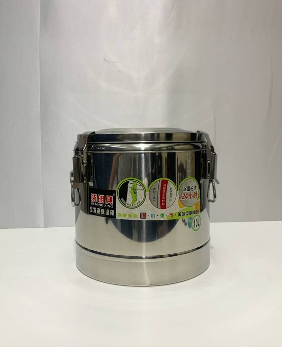 Термос для еды нержавеющая сталь