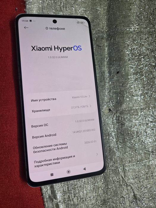 Xiaomi 12 Lite 128gb