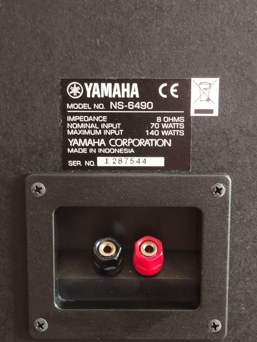 Колонки, Акустика Yamaha NS-6490