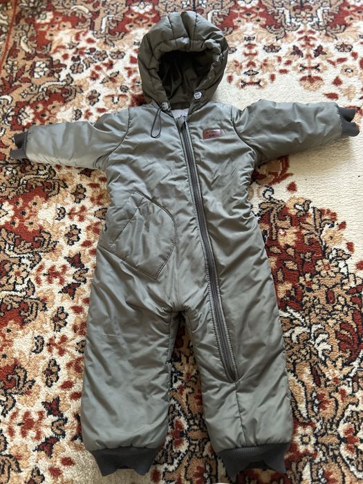 Осенний комюенизон