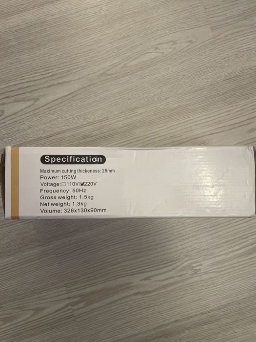 Masina de taiat si cusut Material textil