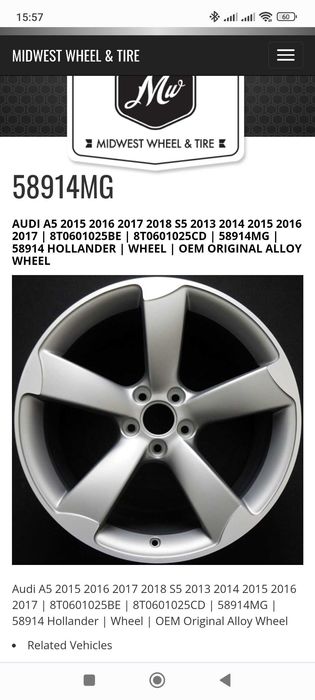 2 бр. Al - джанти за Audi A5, S5