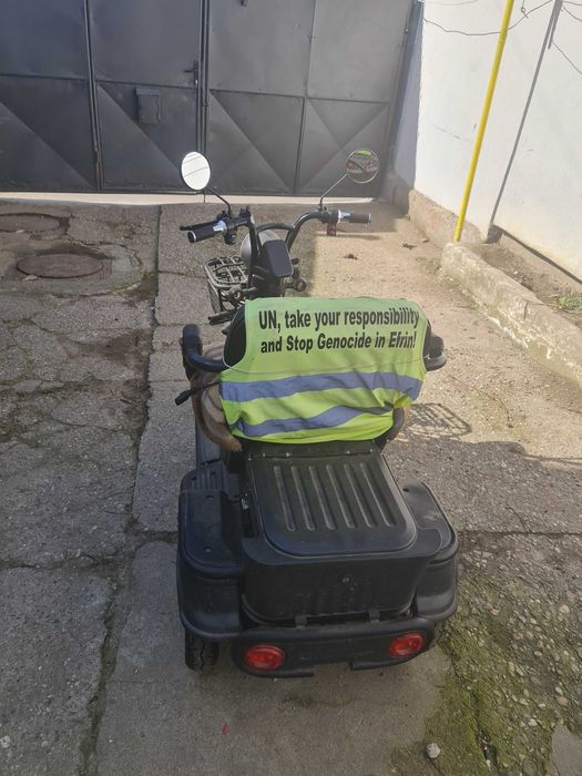 Vand tricicleta electrica