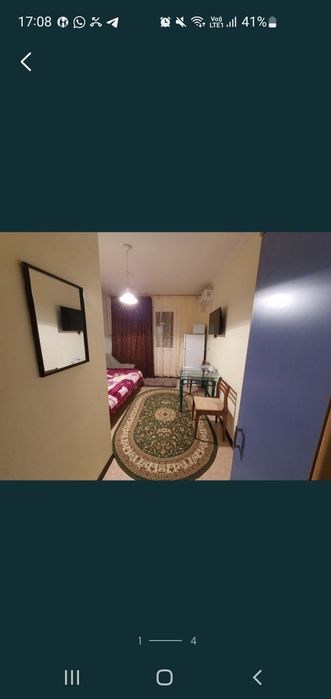 Продам 1 комн.кв