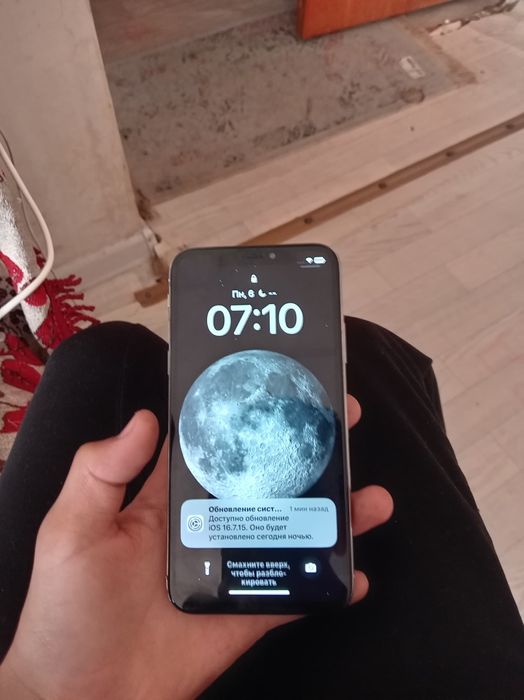 Айфон Х торг возможен