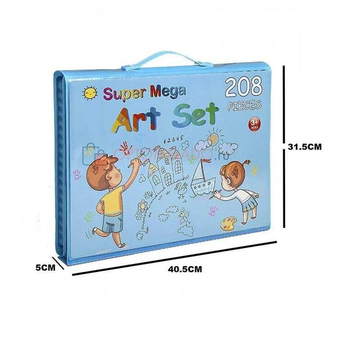 МЕГА Art Set Детски комплект за рисуване