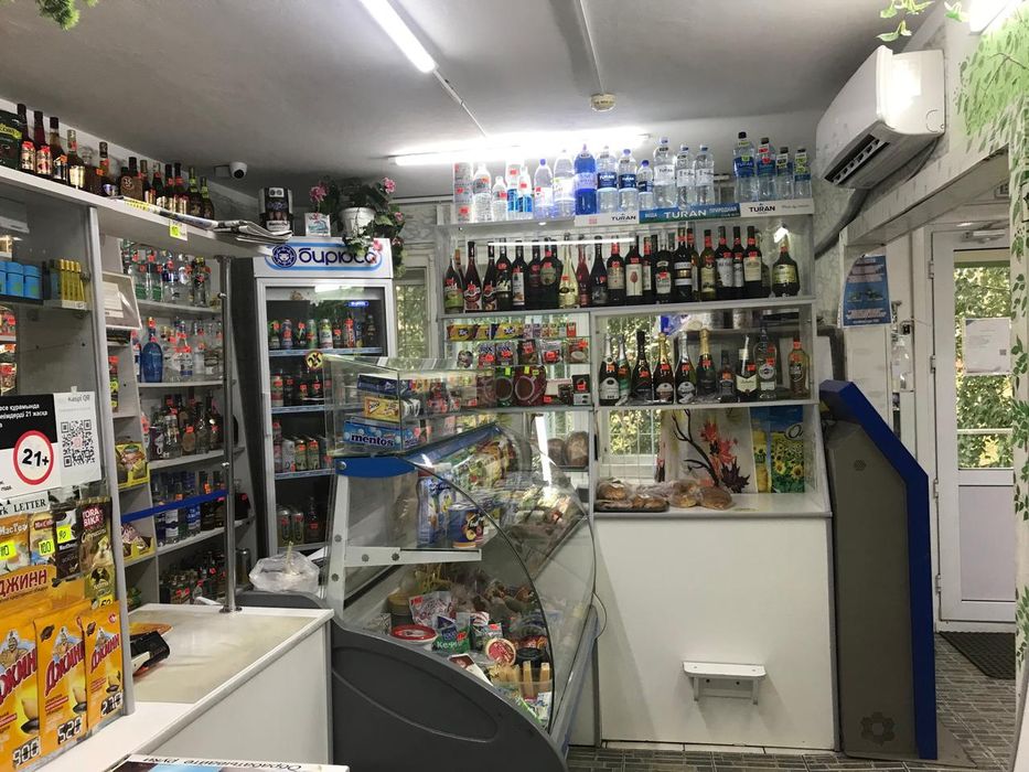 продам продуктовый магазин