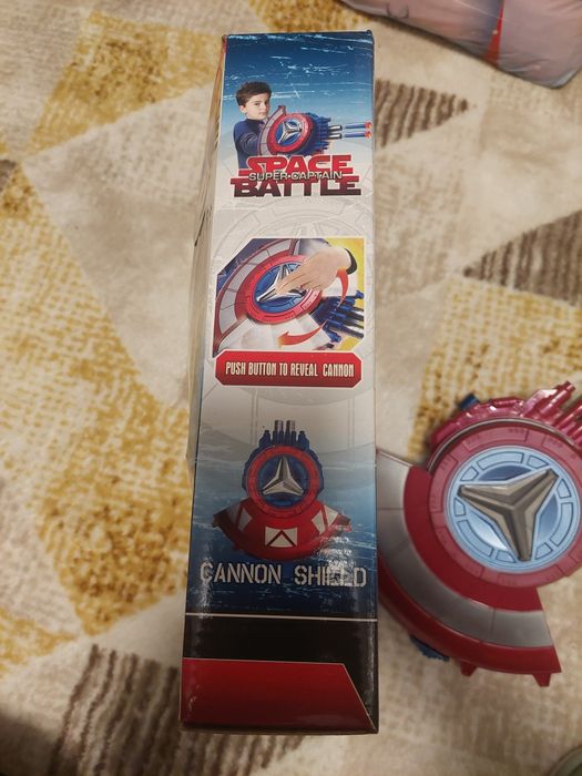 Шлем на капитан Америка със стрели