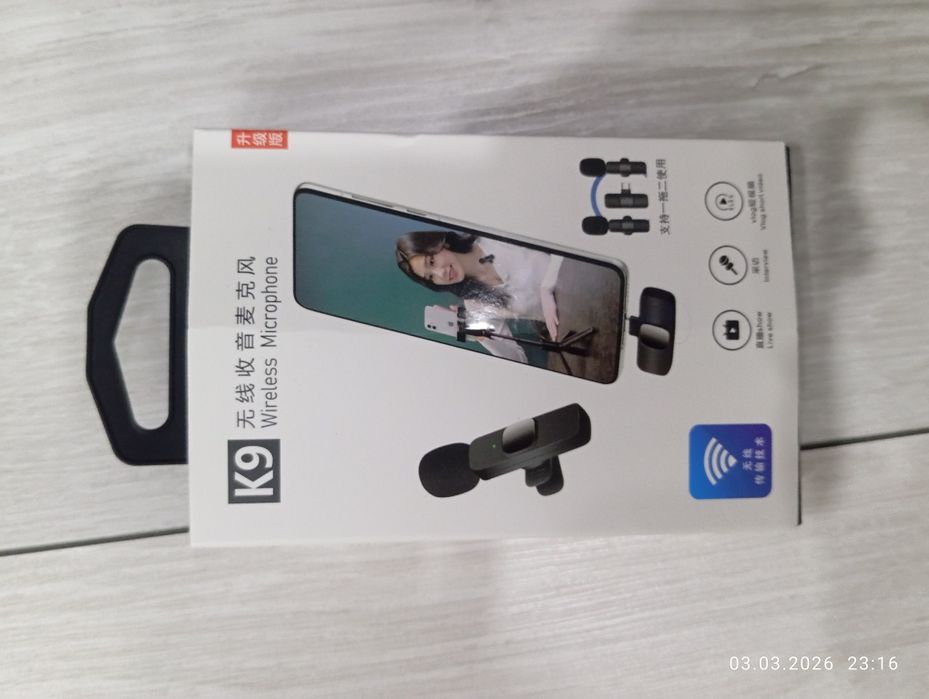 Продаю петличку кто хочет пишите