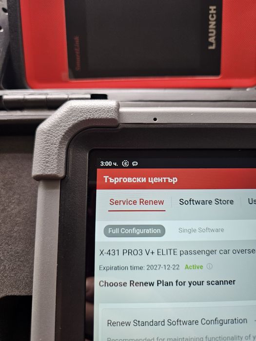 Launch X431 PRO3 V+ Elite