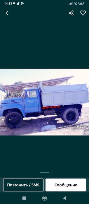 Вывоз Строительны Мусор ЗИЛ Щебень Клинец  Кум Песок Строй мусор из до