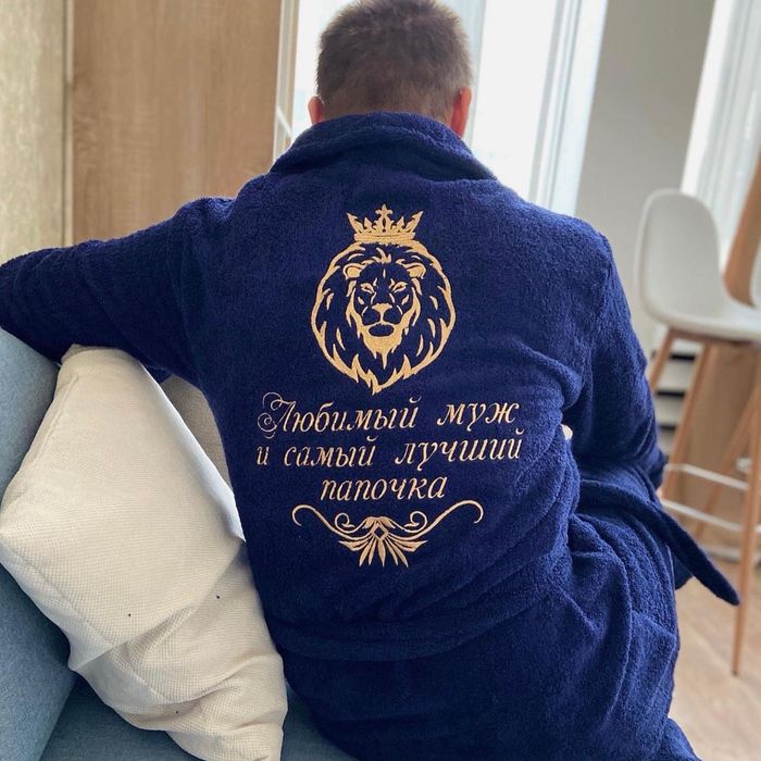 Именные халаты