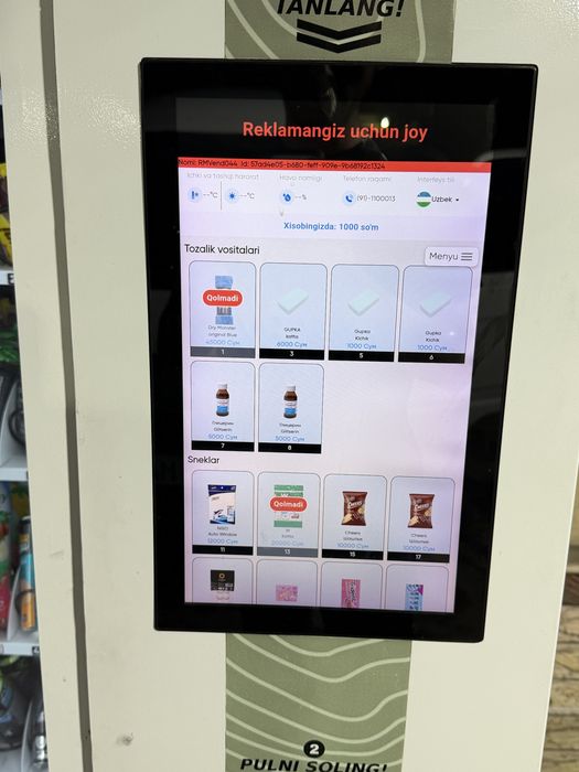 Vending savdo avtomat торговый автомат