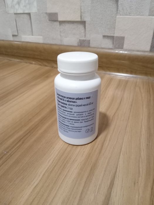 Гусиный жир оригинальный